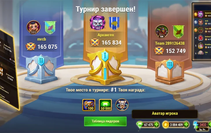 ✅ █▬█ █ ▀█▀ ⭐⭐⭐⭐⭐ [Как я разорвал турнир и войну за 24 часа: Антиглист, японцы и триумф CyberStorm 🔥 ✅ █▬█ █ ▀█▀ ⭐⭐⭐⭐⭐ [Как я разорвал турнир и войну за 24 часа: Антиглист, японцы и триумф CyberStorm 🔥