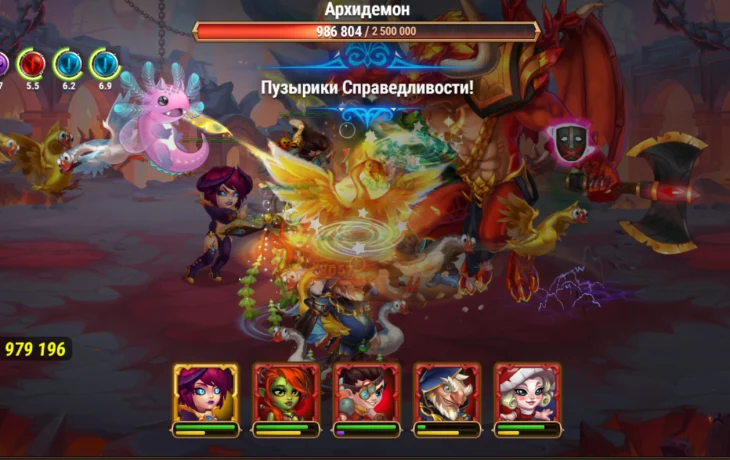🚜💨 &laquo;КОЛХОЗНЫЙ СПЕЦНАЗ&raquo;: Как мы &laquo;уронили&raquo; сервер Hero Wars! Разбор ошибок и ивент на чистом скилле.
